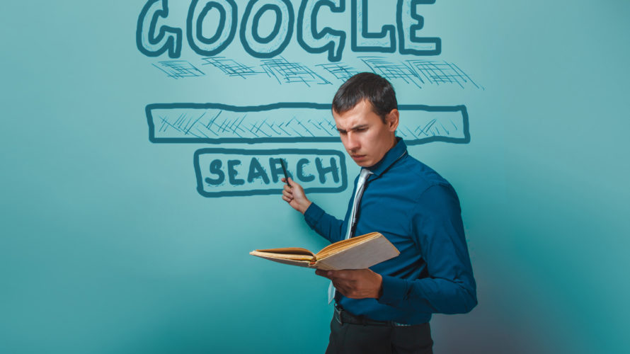 Googleが検索結果にファビコンを導入!今後考えられる影響は?